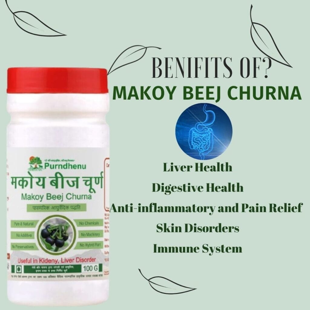 Makoy Seeds Churna
