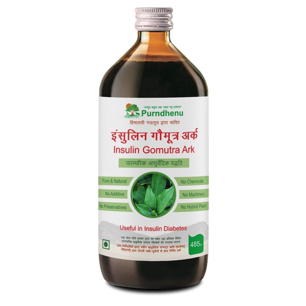 Insulin Gomutra Ark,485ml
