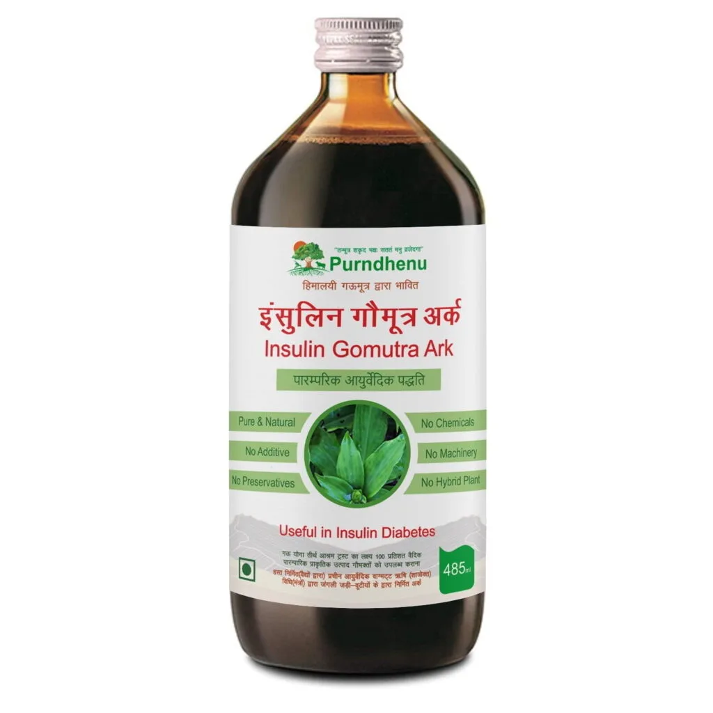 Insulin Gomutra Ark,485ml Insulin Gomutra Ark,485ml