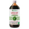 Pudina(पुदीना) Ark,485ml