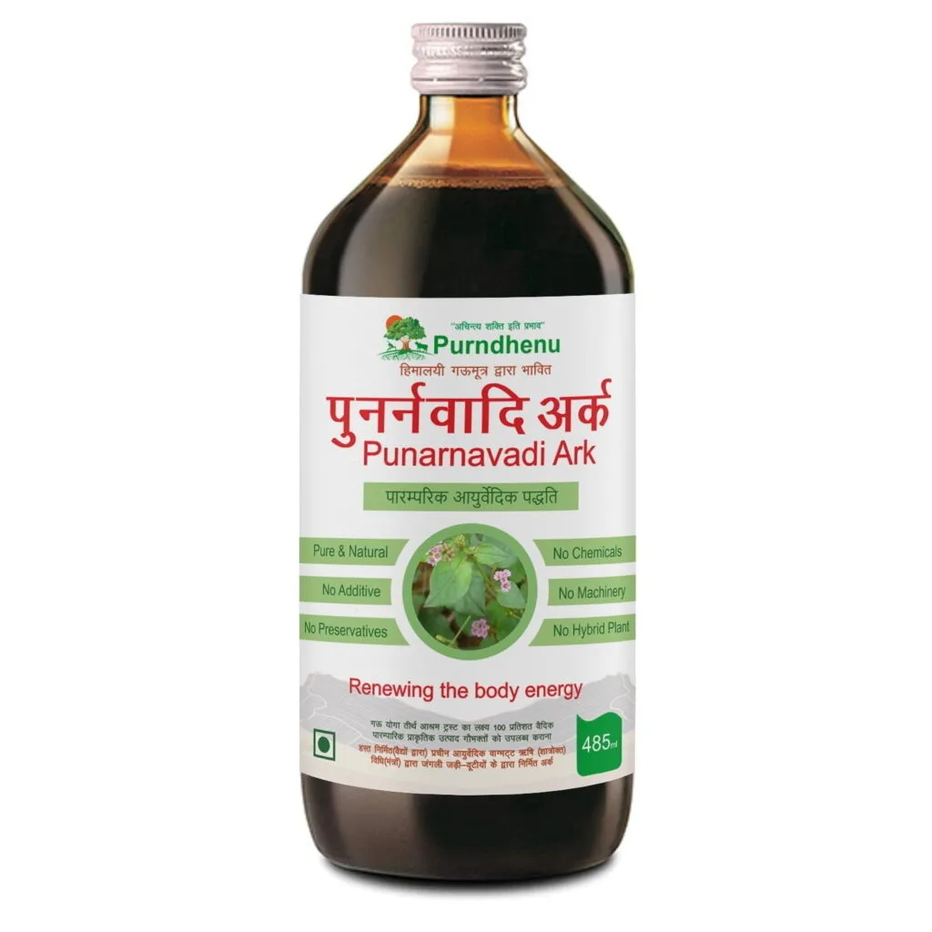 Punarnawadi Ark,485ml Punarnawadi Ark,485ml