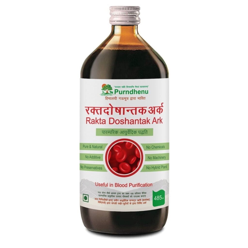 Rakta Doshantak(रक्त दोषांतक) Ark,485ml