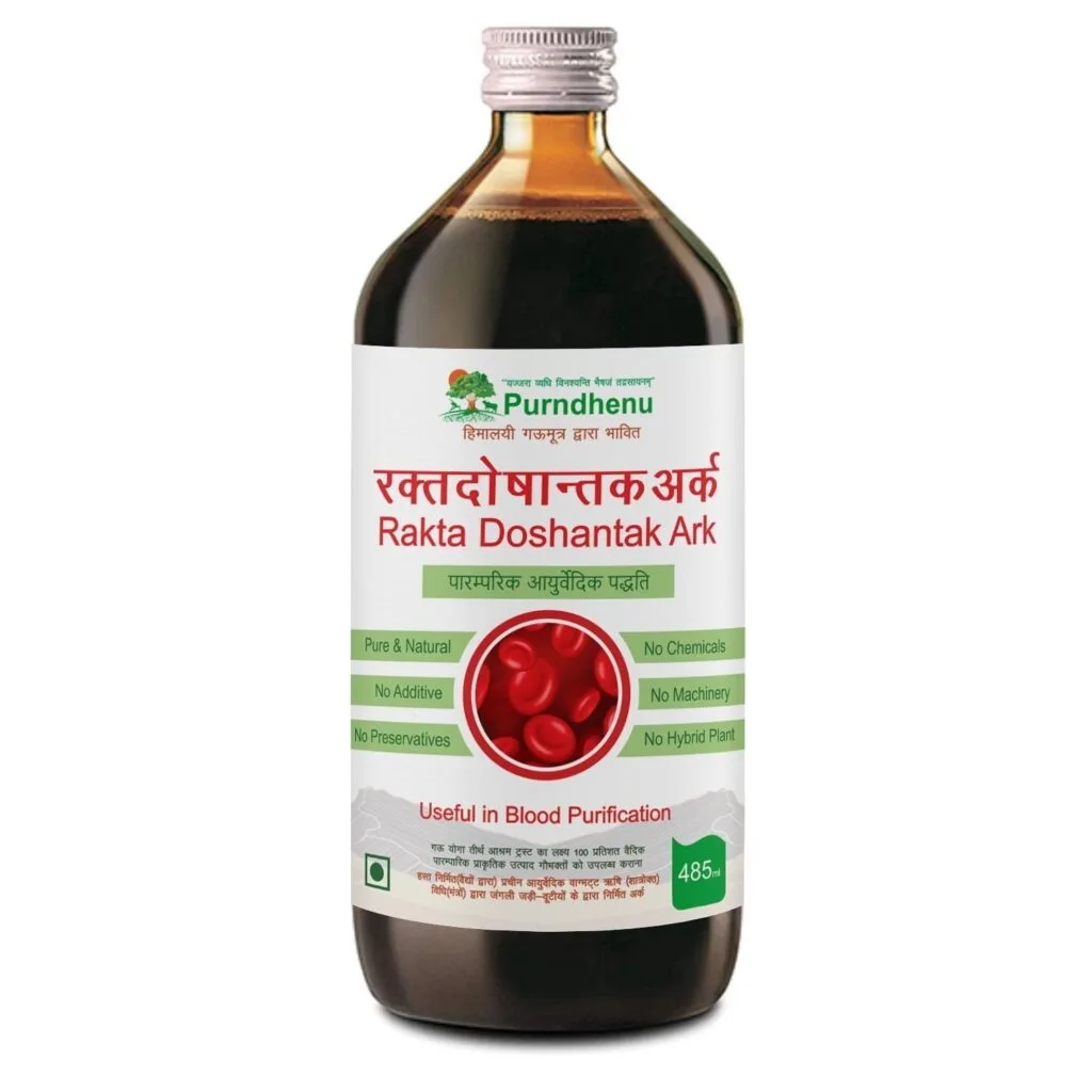 Rakta Doshantak(रक्त दोषांतक) Ark,485ml Rakta Doshantak(रक्त दोषांतक) Ark,485ml
