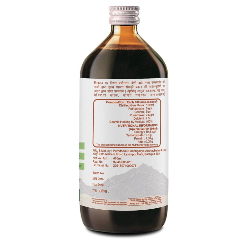 Renol Ark Right Renol Ark