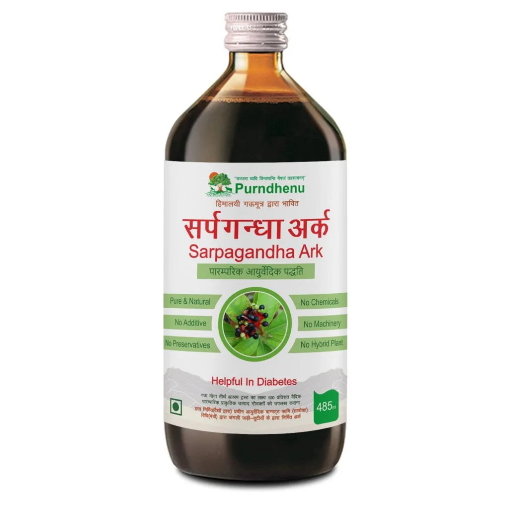 Sarpagandha Ark,485ml Sarpagandha Ark,485ml
