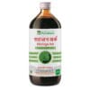 Sahjan (Moringa) Ark,485 ml Sahjan (Moringa) Ark,485 ml