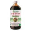 haldi neem ark