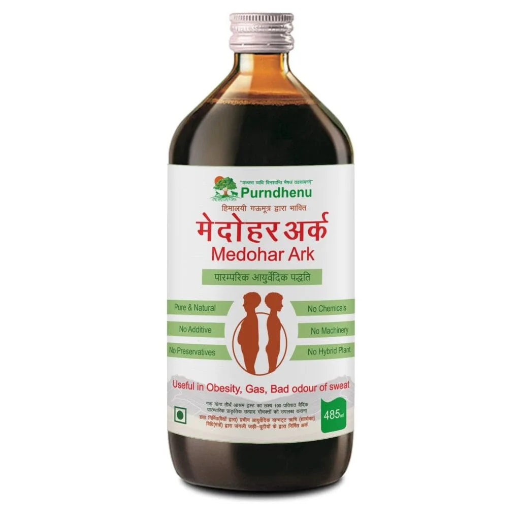 medohar ark front Medohar(मेदोहर) Ark,485ml