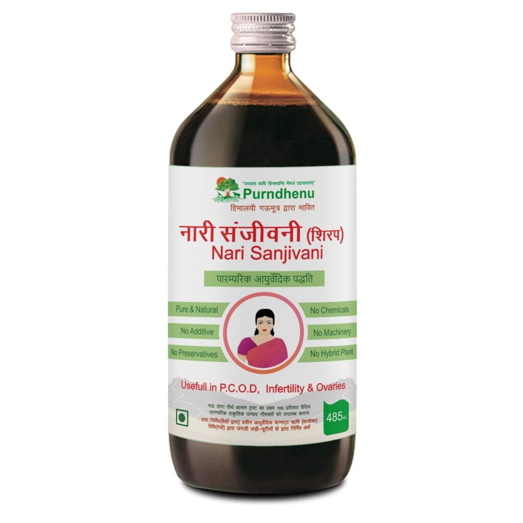 Nari Sanjivani(नारी संजीवनी) Ark,485ml