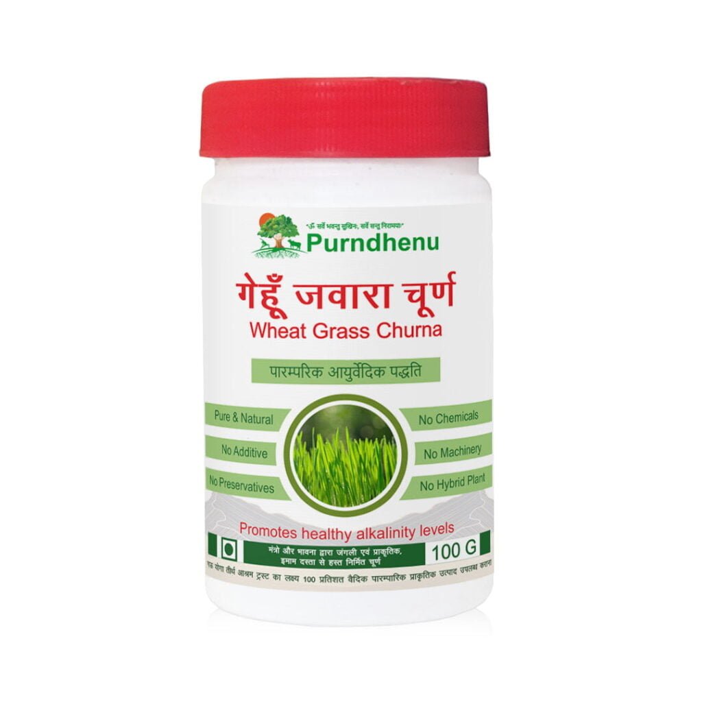 Wheat Grass Churna,100gm