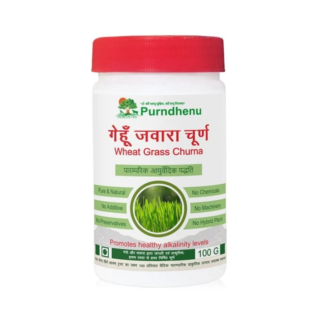 Patanjali wheatgrass powder 2024 benefits in hindi