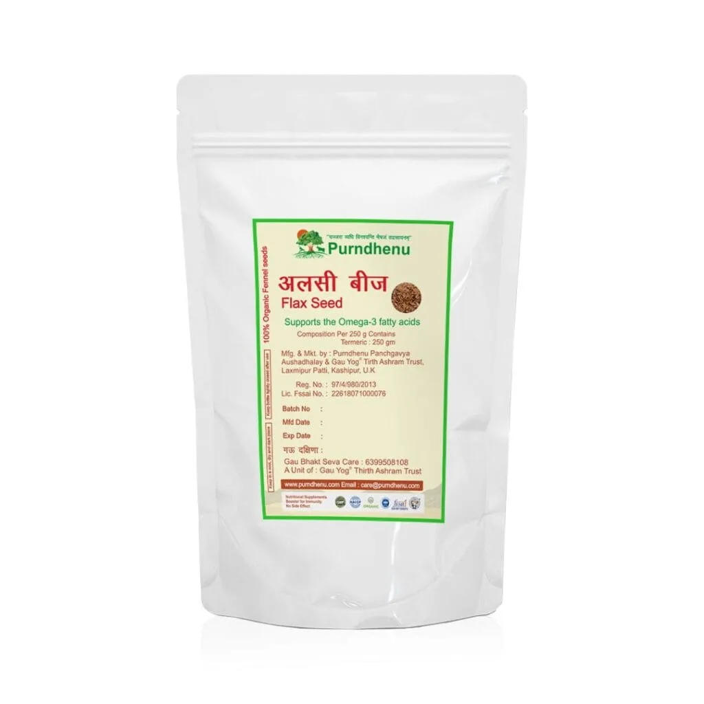 Alsi Beej Front (अलसी) Flax seed,250gm
