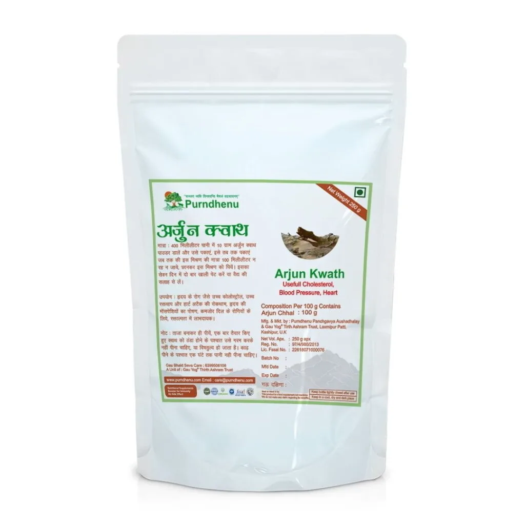 Arjun Kwath,500gm Arjun Kwath,500gm