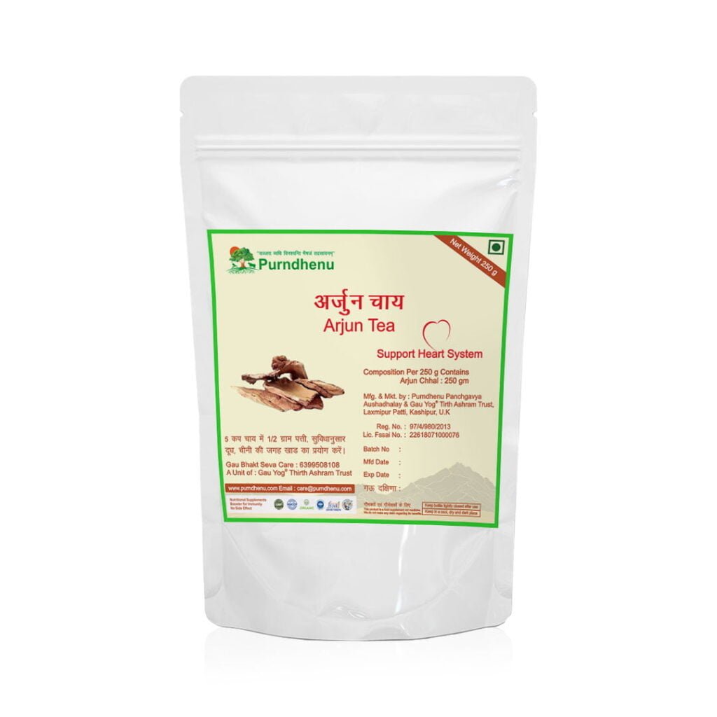 Arjun Tea(Chai) 250gm