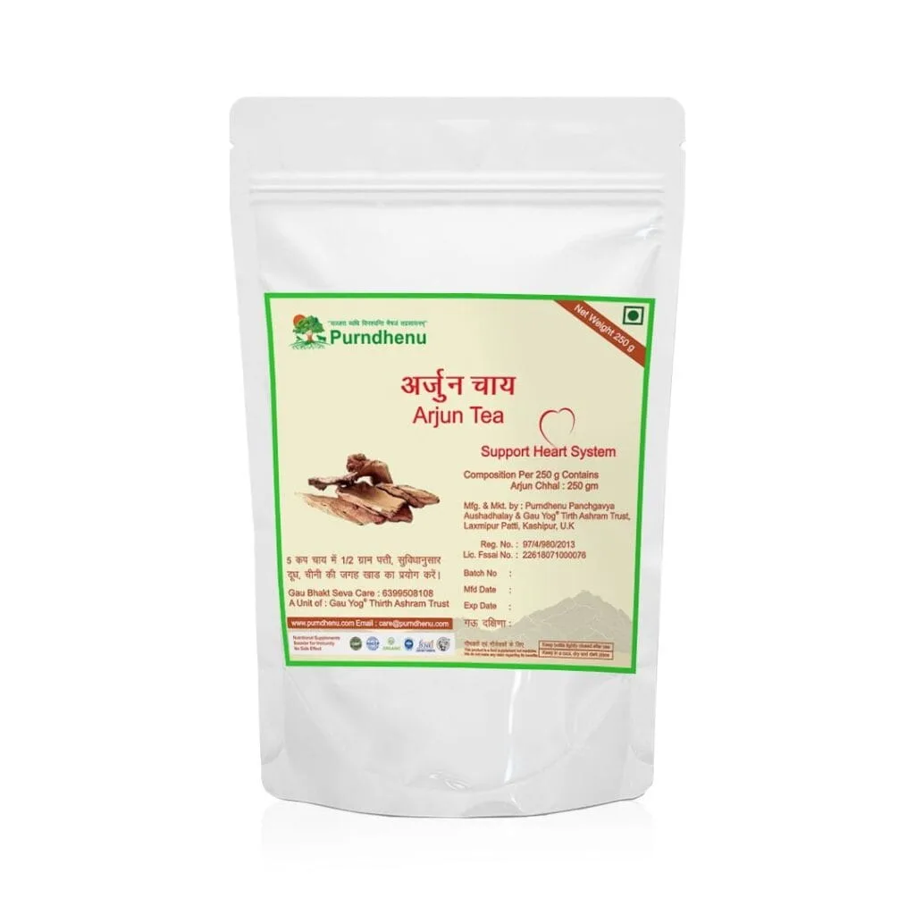 Arjun Tea Front Arjun Tea(Chai) 250gm