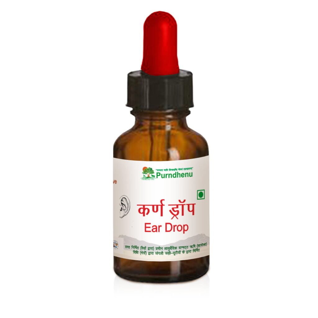 Panchgavya Ear Drops