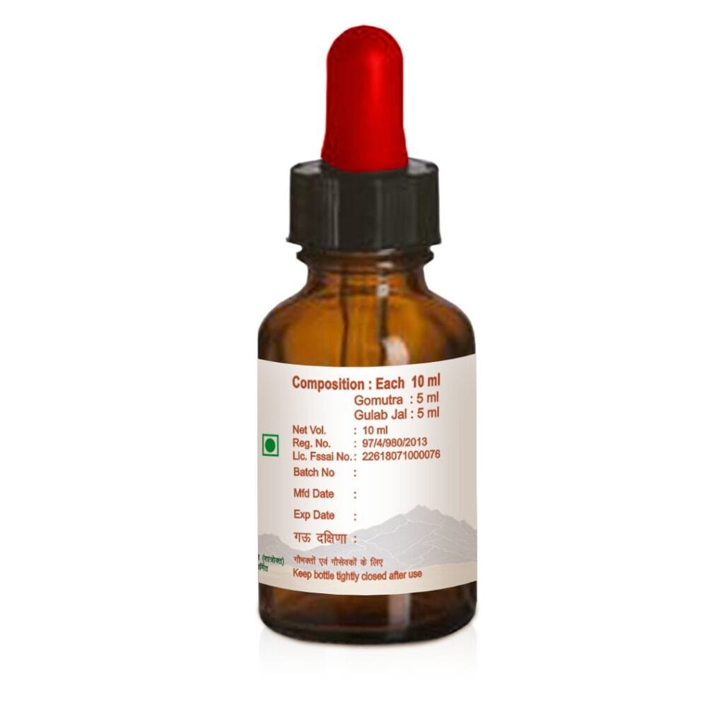 Panchgavya Eye Drops,10ml