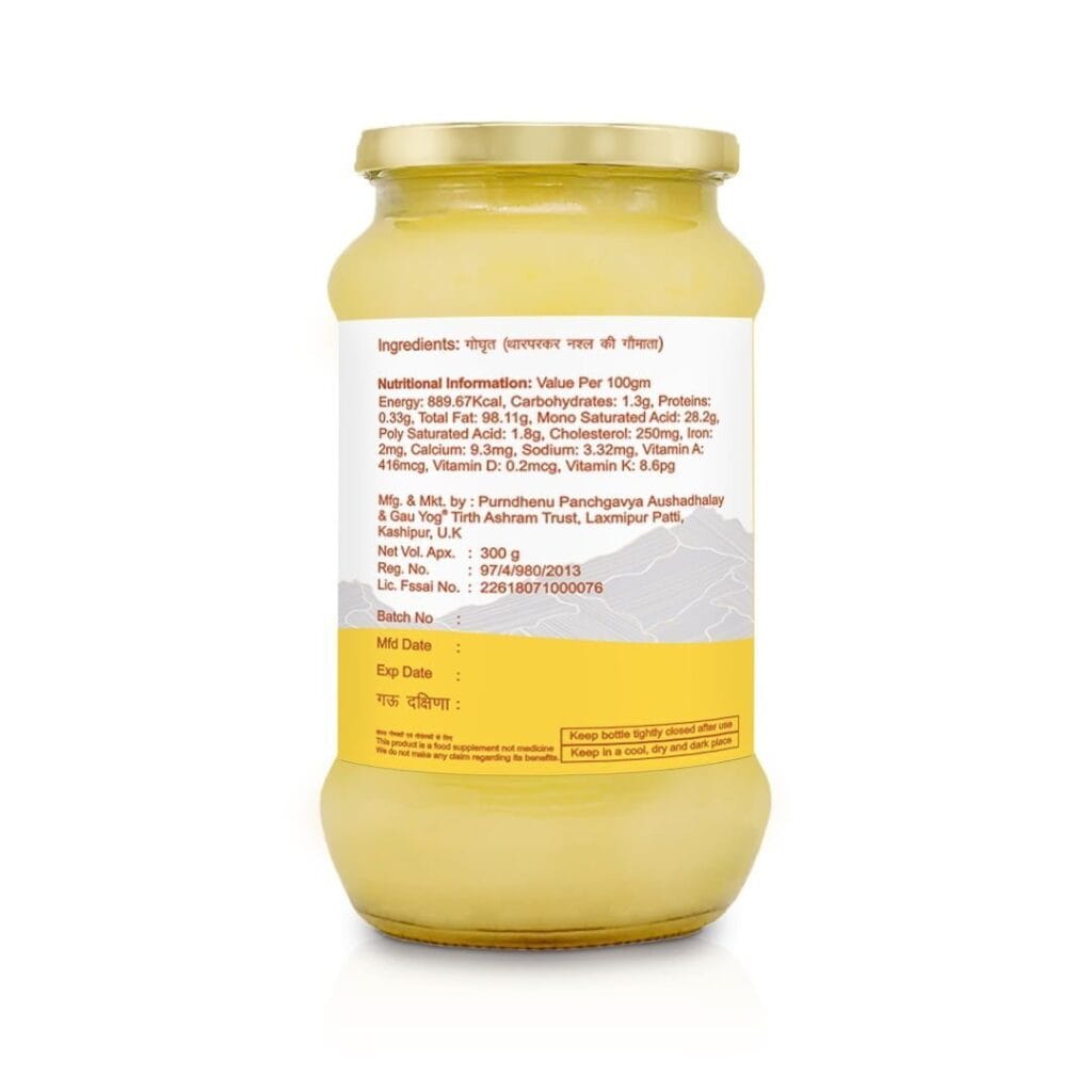 Ghee 300 Gram tharprakar right Desi Gau Ghrit, 300gm Tharprakar Gomata