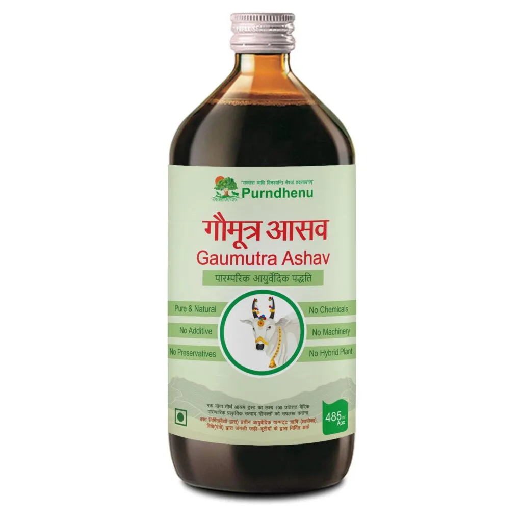 Gomutra Asav,485ml Gomutra Asav,485ml