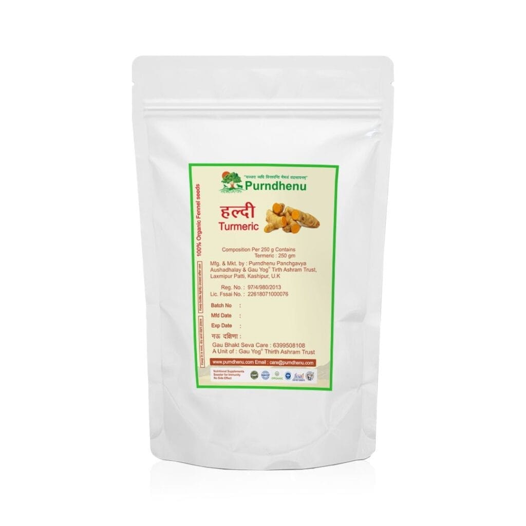 Raw Turmeric, 250gm