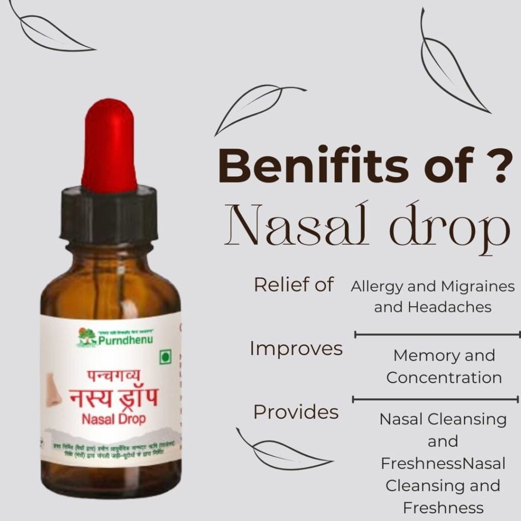 Panchgavya nasya Drop, 25ml