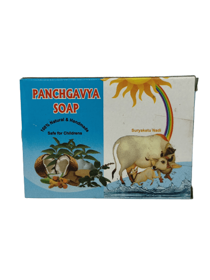 Panchgavya Soap