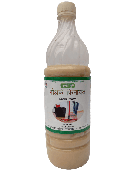 Goark Phenyl