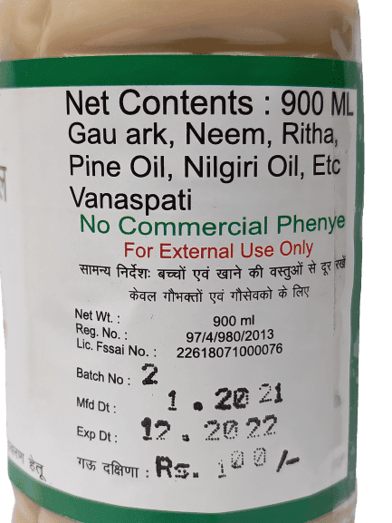 Goark Phenyl