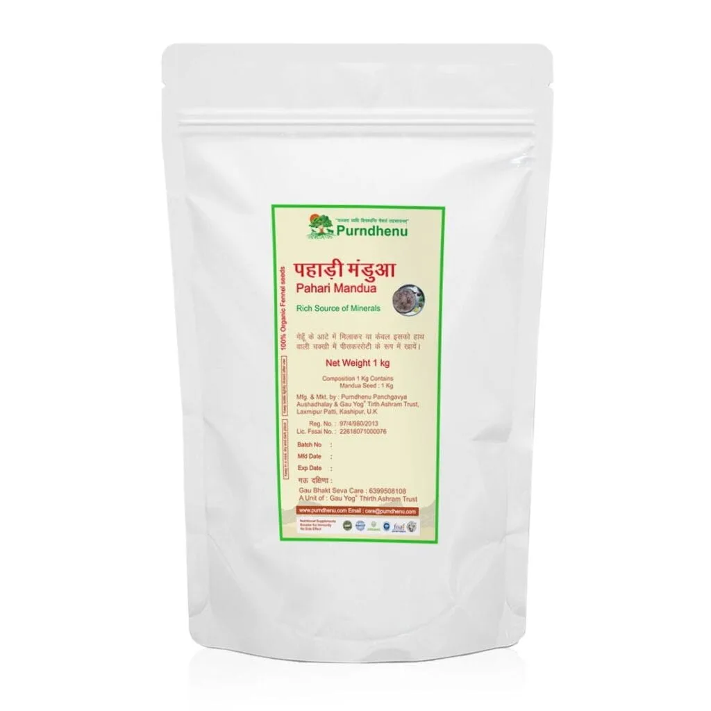 Pahari Madua, 1kg Pahari Madua, 1kg