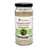 Amalki Rasayan Ayurvedic herbal supplement for immunity, digestion and overall wellness