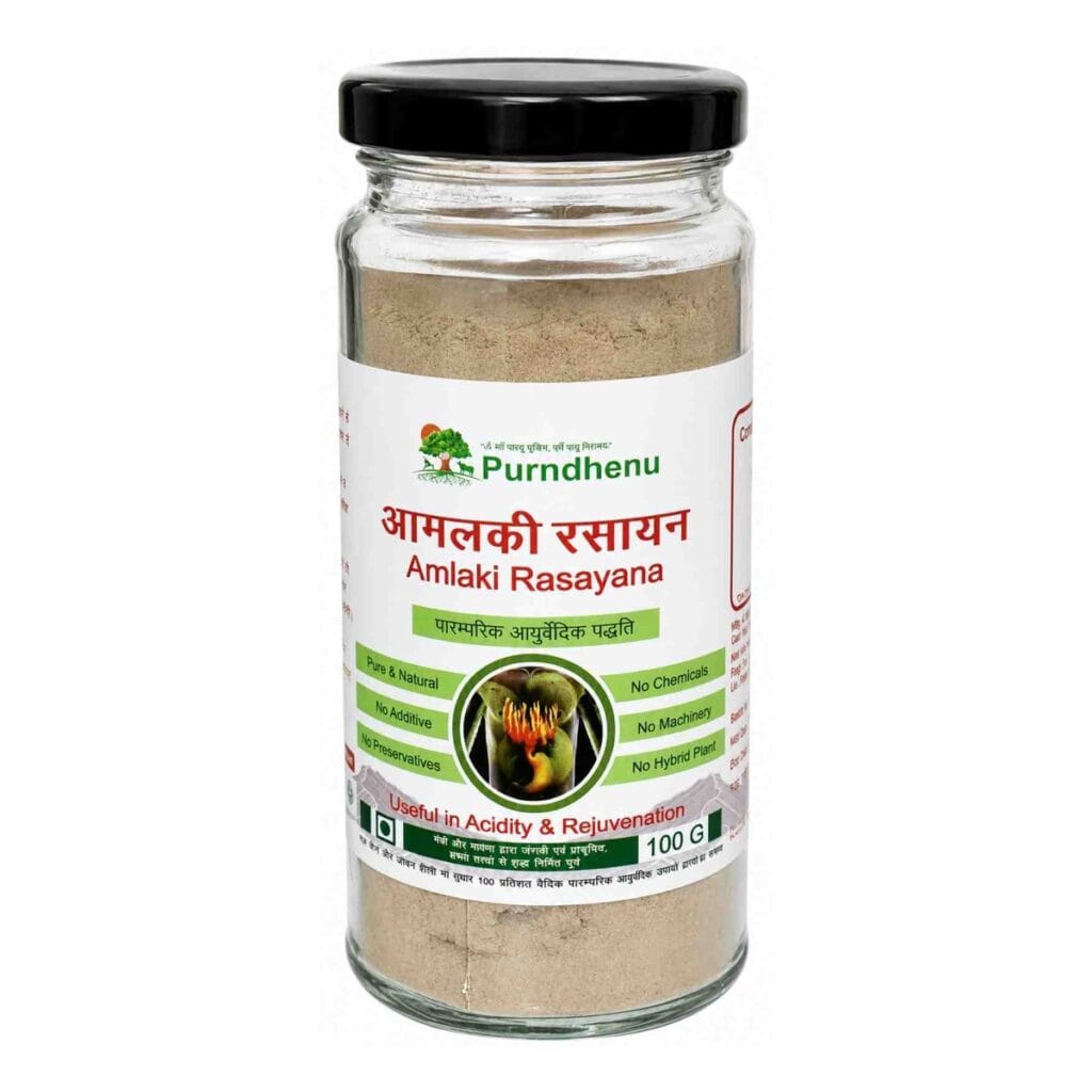 Amalki Rasayan Ayurvedic herbal supplement for immunity, digestion and overall wellness