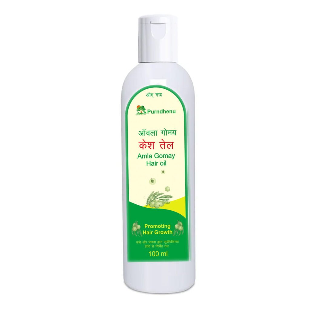 Amla Gomay Hair Oil