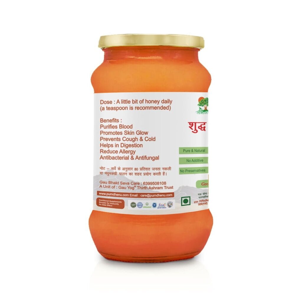 Shuddh Janglee Shahad (Honey) | Tree Forest Honey, 500gm