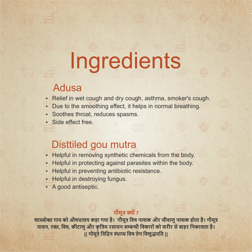 Ingredients of Adusa Ark