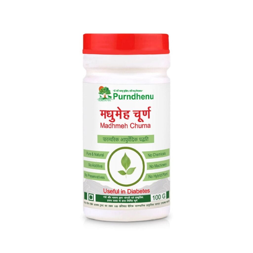 Madhumeh Haran Churna,100gm