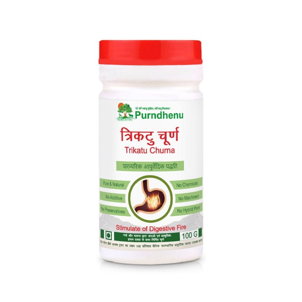 Trikatu Churna,100gm