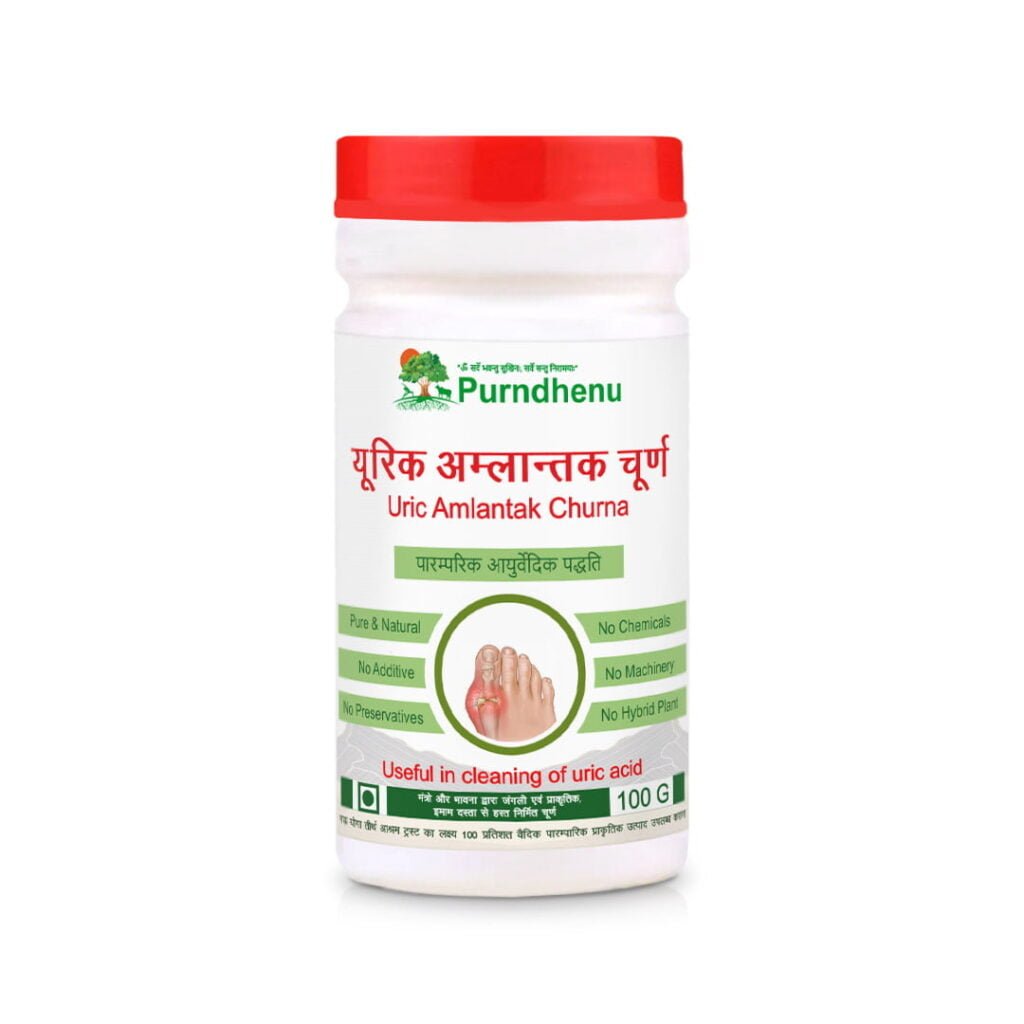 Uric Amlantak Churna,100gm