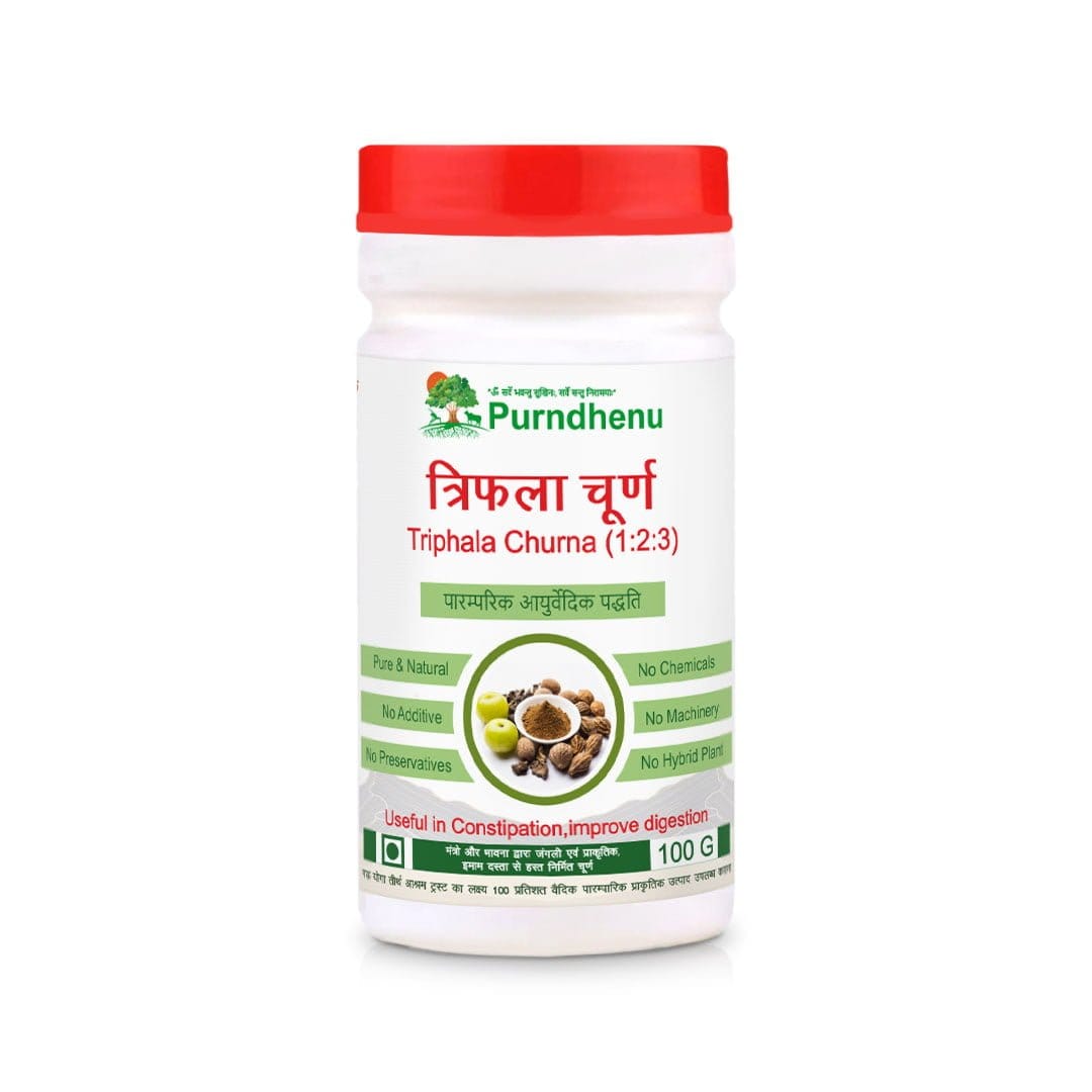 Buy Purndhenu Digestive Health buy-purndhenu-digestive-health