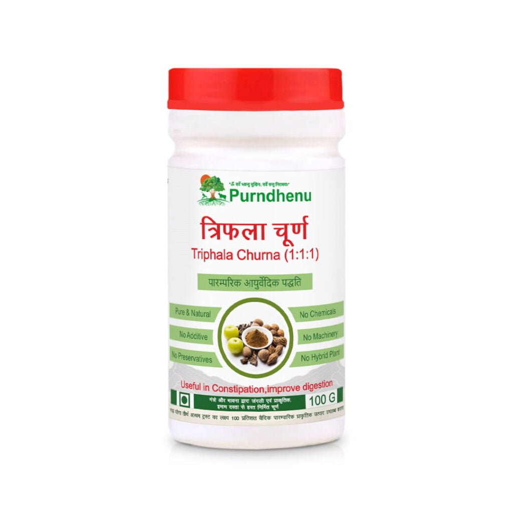 purndhenu Triphala Churna,100gm