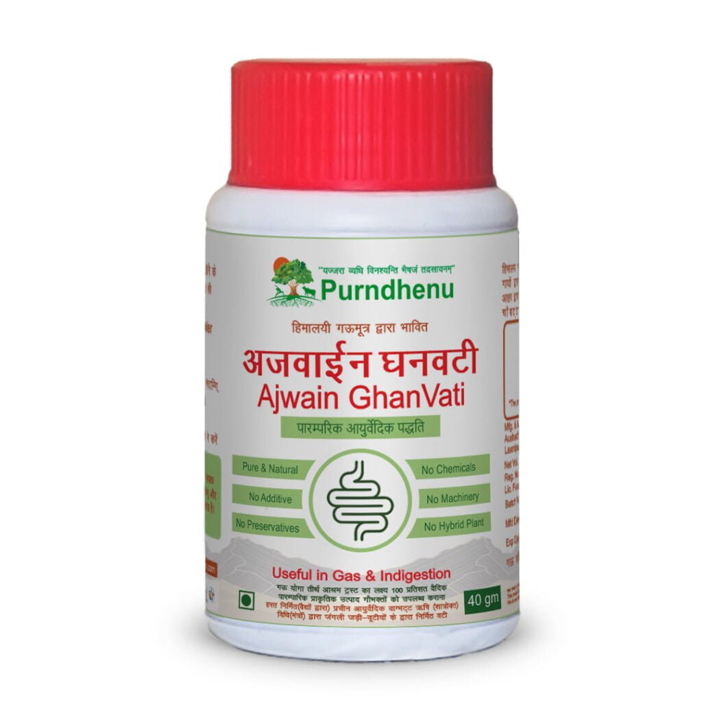 Ajwain Vati,40mg