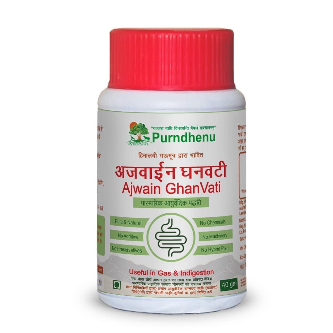 Buy PurndhenuAjwain Vati