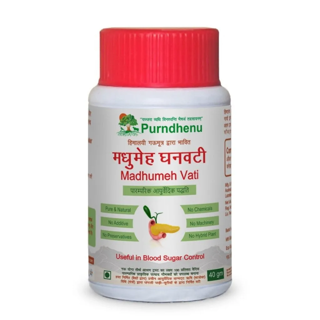 Madhumeh Vati,40gm Madhumeh Vati,40gm