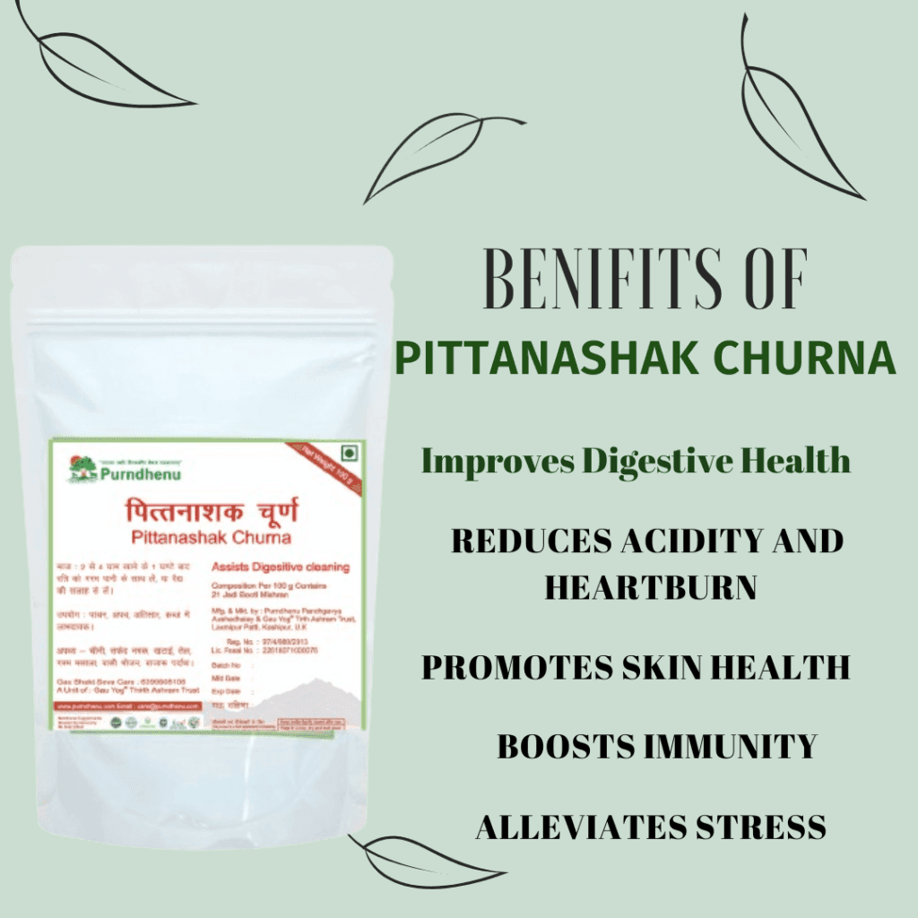 Pittanashak Churna