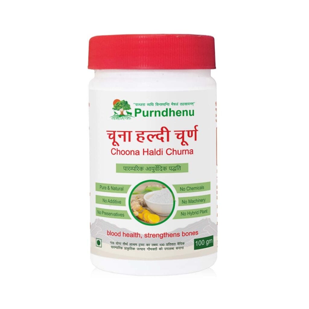 Choona Haldi Churna