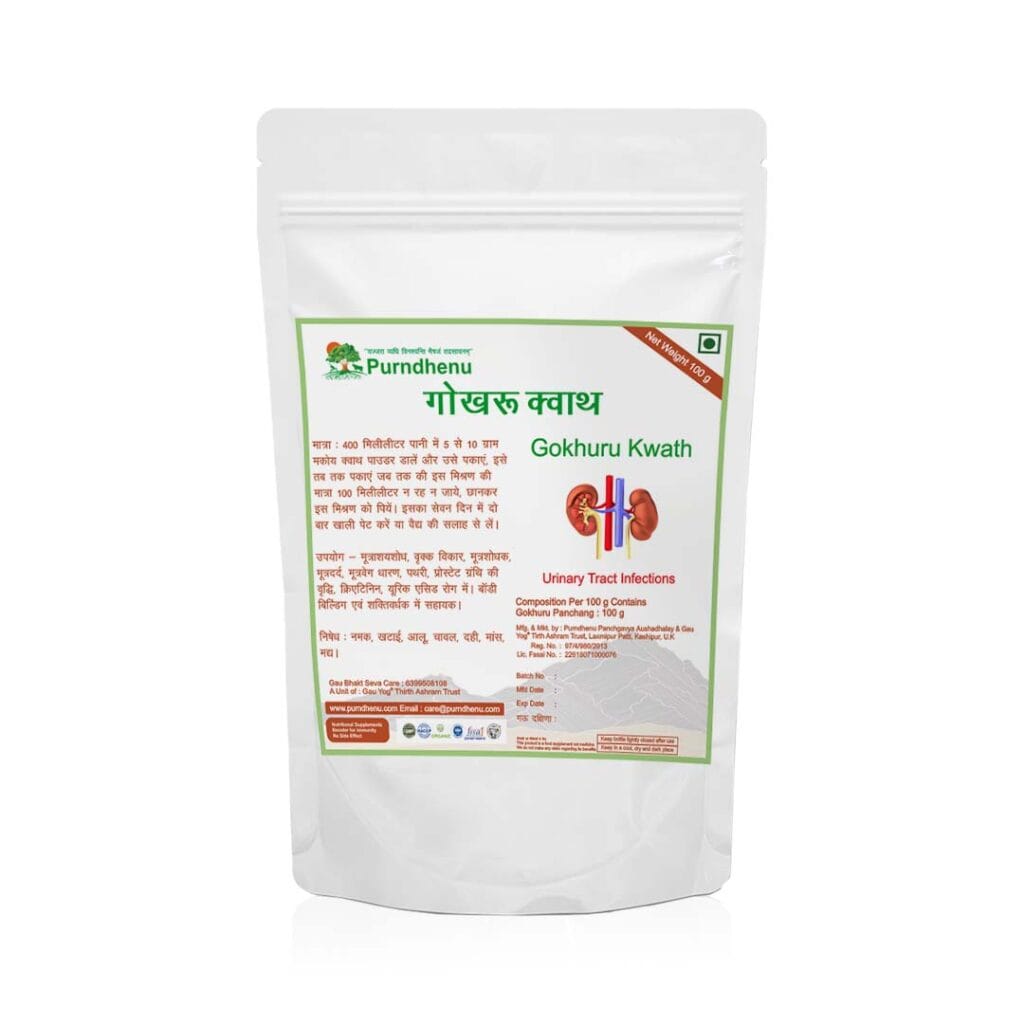 Gokhuru Kwath, 250gm