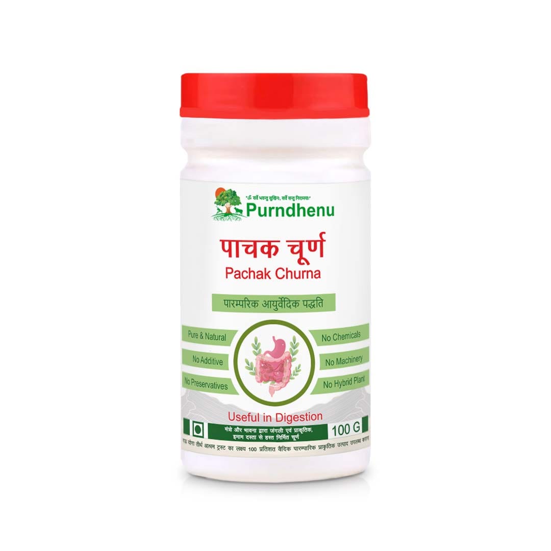 Pachak Churna