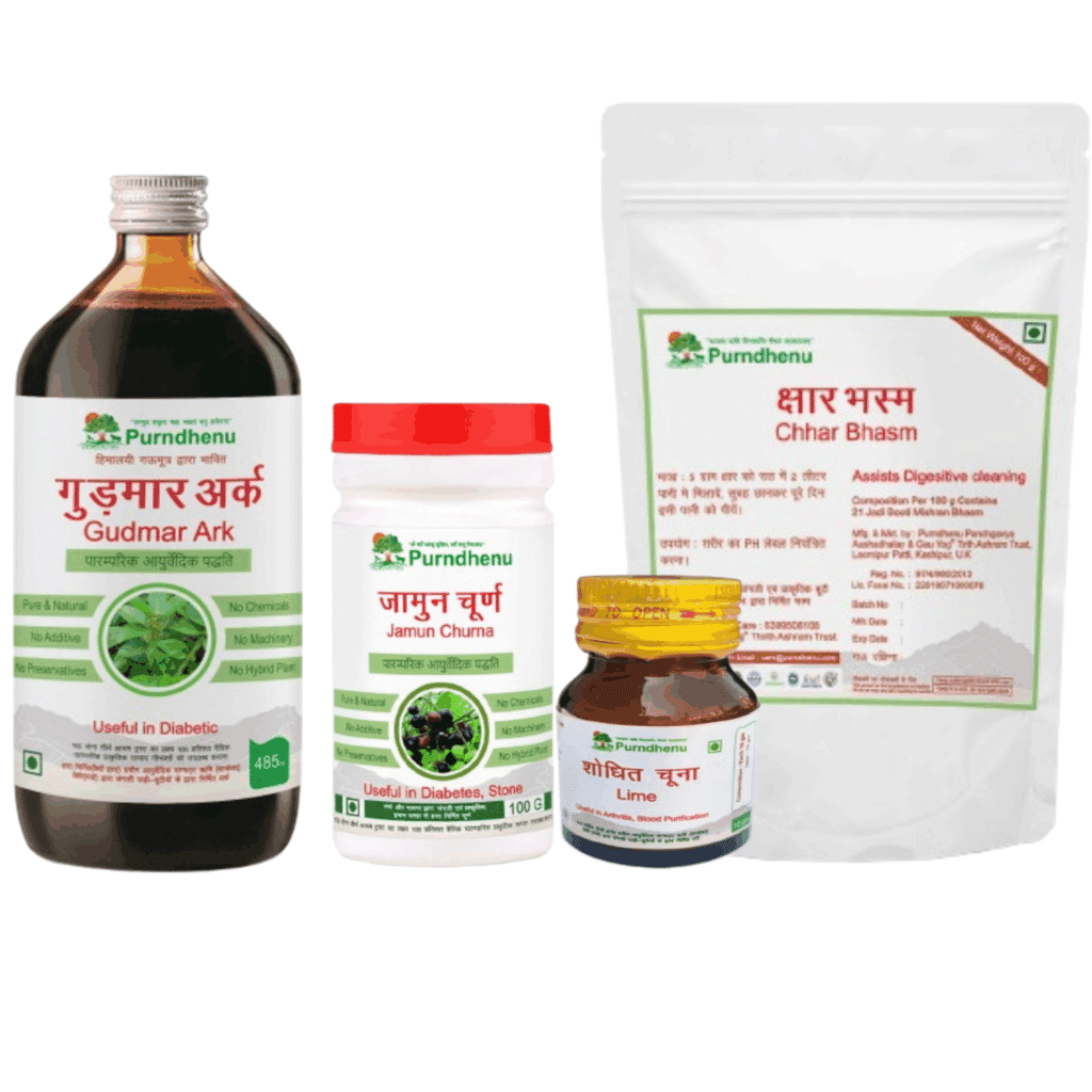 Diabetes Care Diabetes Care Set