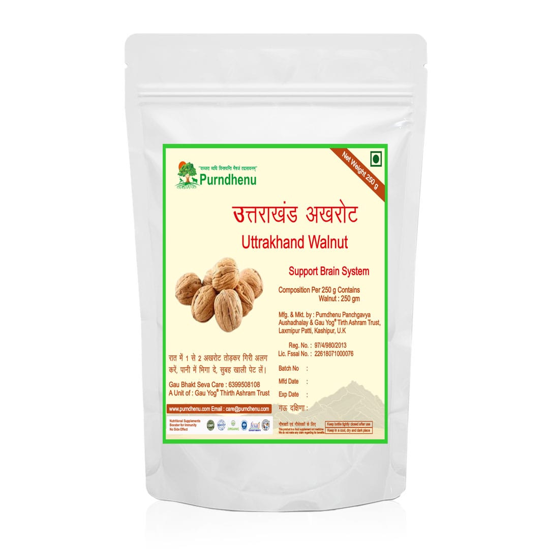 Uttarakhand Walnut (अखरोट) – 100% प्राकृतिक पहाड़ी अखरोट