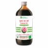 Purndhenu Gulab Jal Ark – Natural Ayurvedic Rose Water Purndhenu Gulab Jal Ark Ayurvedic Rose Water made from natural rose petals for cooling and refreshing wellness support
