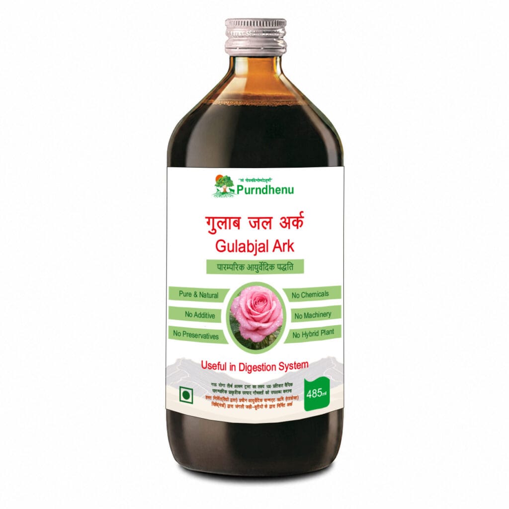 Purndhenu Gulab Jal Ark Ayurvedic Rose Water made from natural rose petals for cooling and refreshing wellness support
